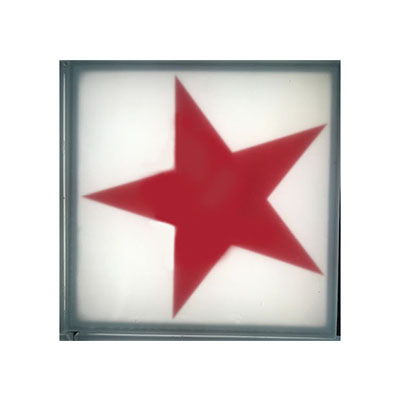 发光地砖灯